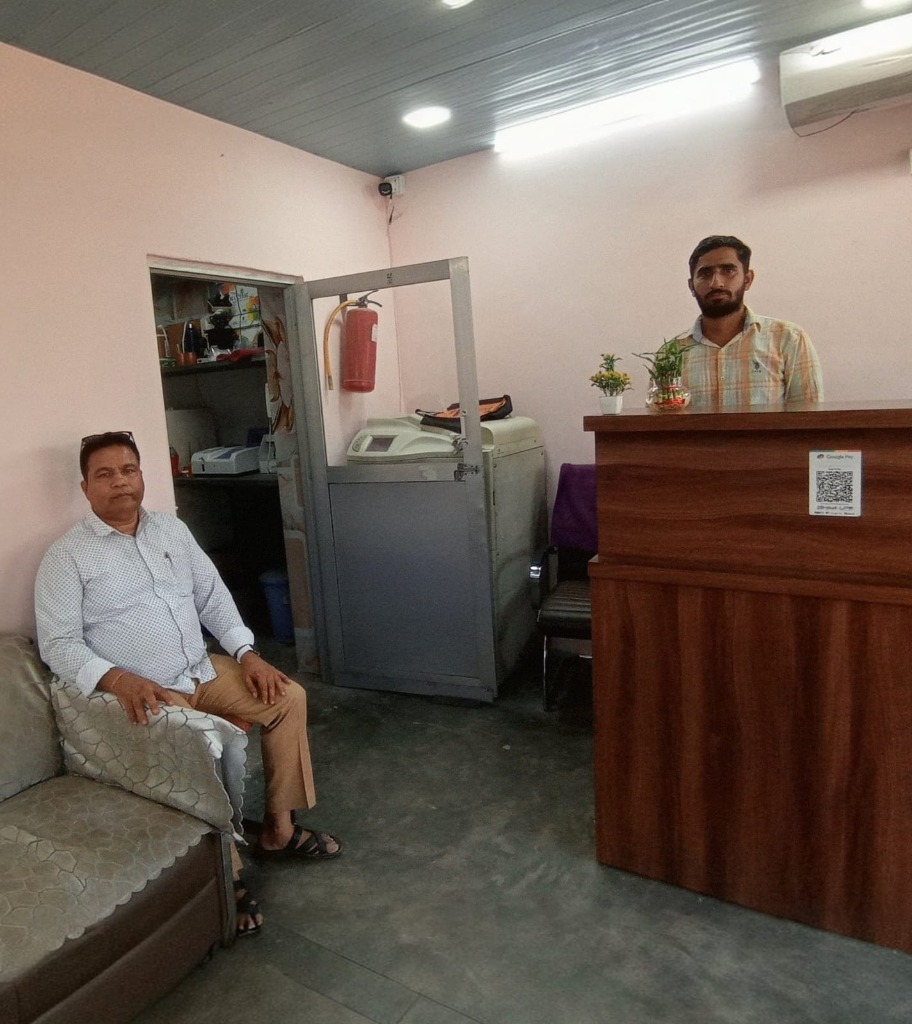 About New Parul Diagnostic Center